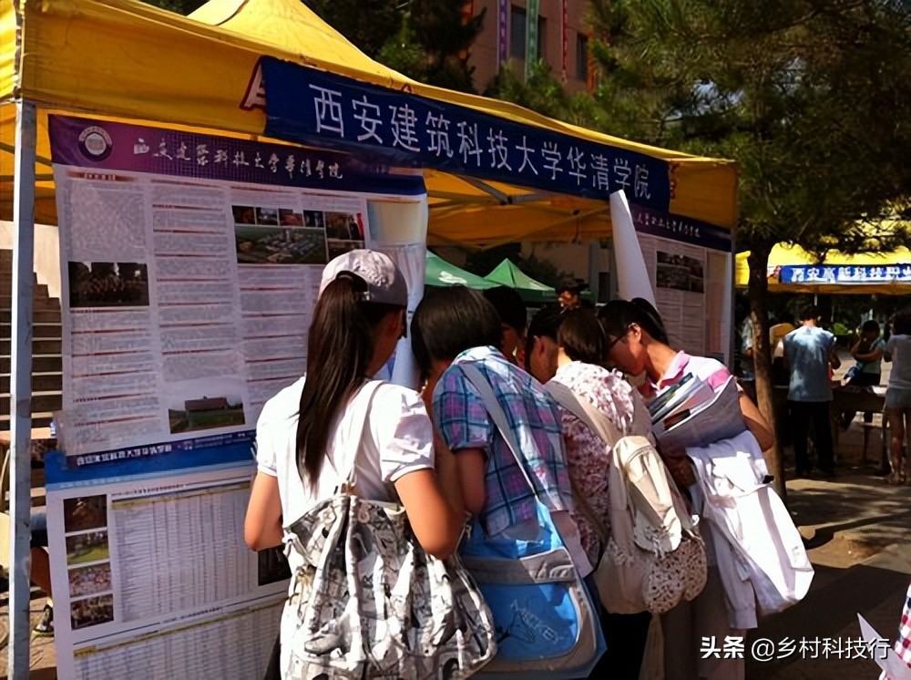 二本志愿填报在即，推荐一所性价比高的院校，华清学院值得关注