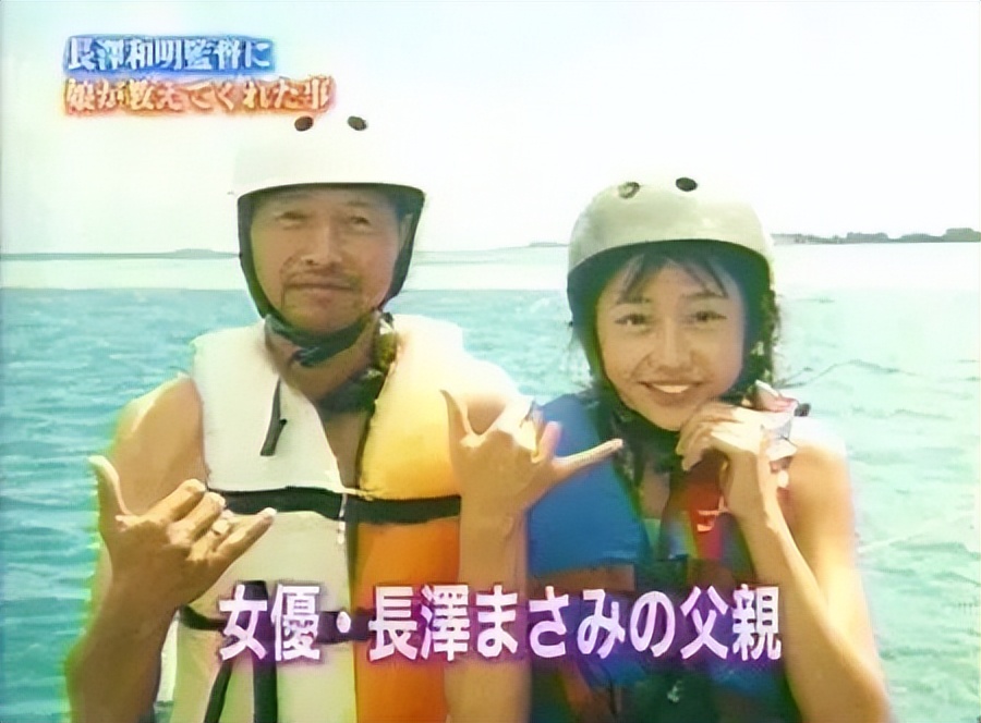 长泽雅美竟是富二代？！日本娱乐圈竟有这么多背景深厚的明星...