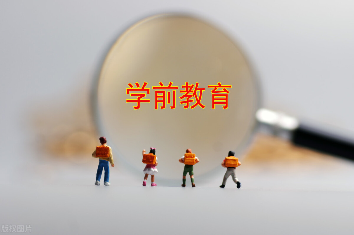 高考读不了本科，怎么选择专业呢？盘点5个就业质量极高的专业