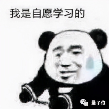 MIT機器狗再進化，碎石冰面上跑也不打滑，這次真的穩(wěn)如狗了