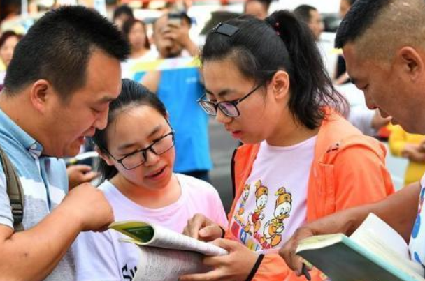 我国师范类大学排名公布，首都师大未进前十，前三甲意料之中