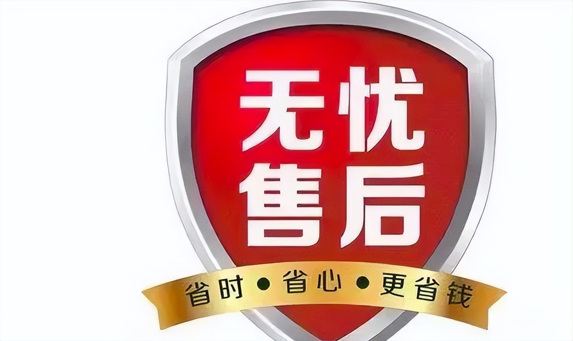 美博空调售后维修电话丨全国统一24小时400客服中心