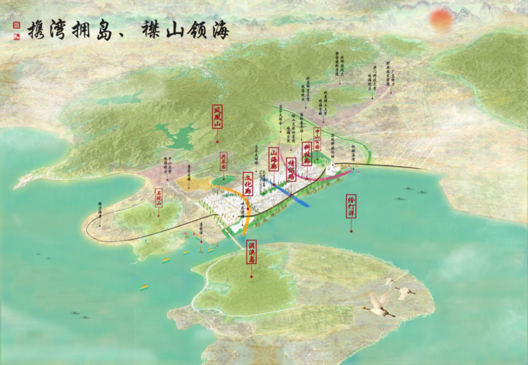 深珠合作区示范区（后环片区）城市设计国际竞赛方案 / ISA意厦国际