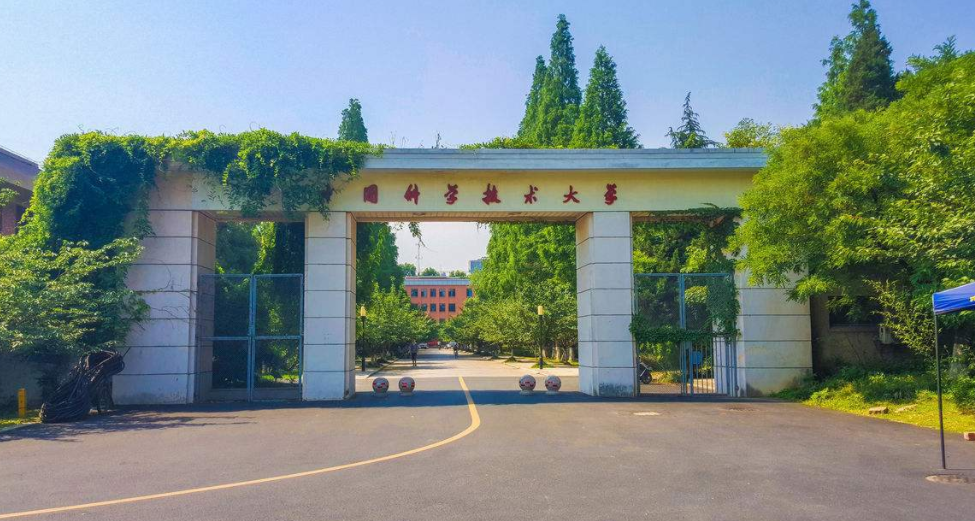 大连理工大学全国排名第几（国内理工大学排名出炉）