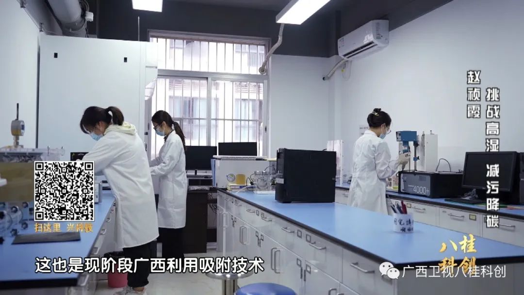 【2022年广西科学技术奖科普专题片】匡小军：执着基础研究 奋进学科前沿