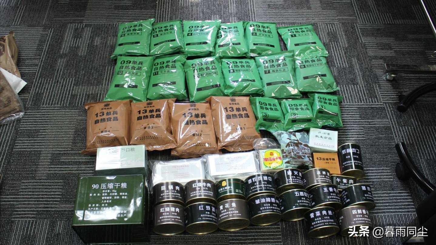 罐头、MRE、压缩干粮、冻干、脱水食物，五类应急食品优缺点对比