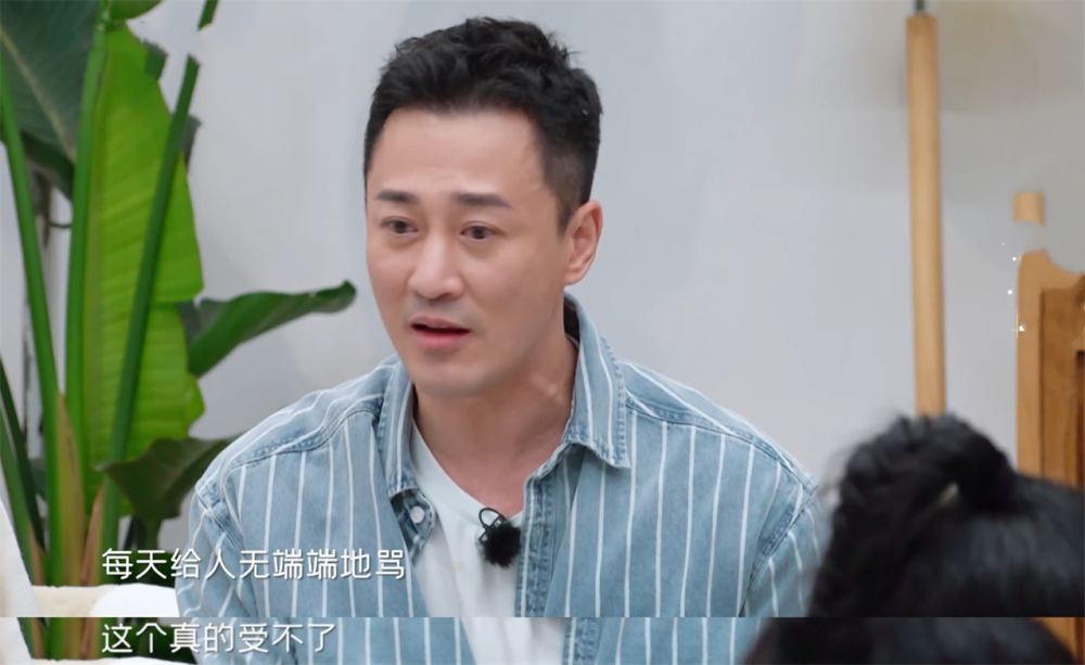 “拜金宠儿”吴千语：被林峰独宠五年10分钟刷80万，后投富豪怀抱