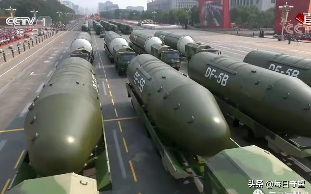 1��6�գ���4����Ҫ������Ϣ�������й��й�