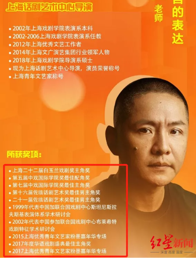 没一点优待，明星犯错照样抓！回顾2021年被抓的8位，有的不止1次