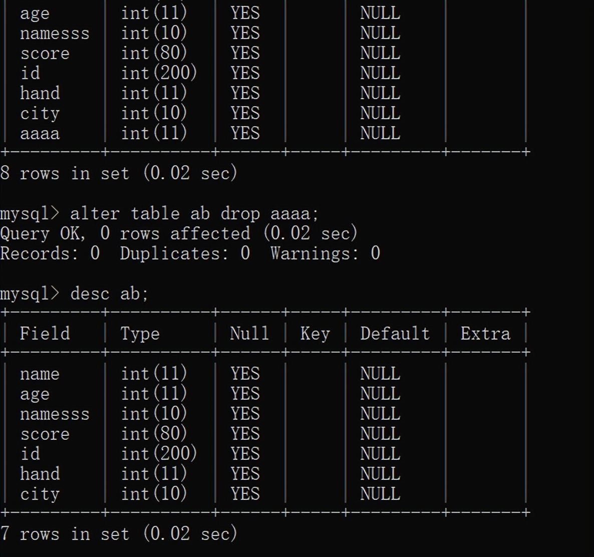SQL表常见操作汇总