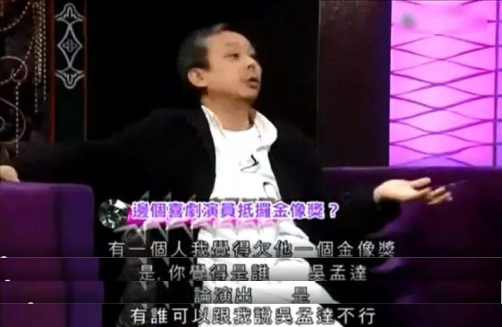 7位比主角还抢眼的黄金男配，看着脸熟，却未必能全说出名字