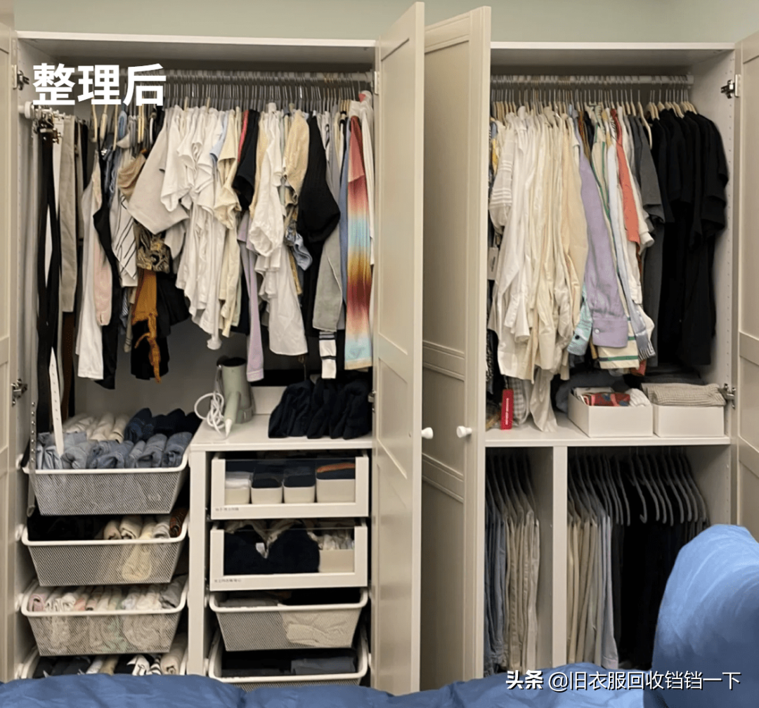旧衣服千万不要扔，我省了很多钱