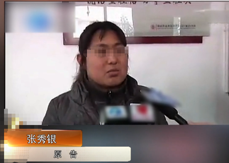 2011年女子出车祸，两年后再次起诉，要求赔偿刚出生孩子的抚养费