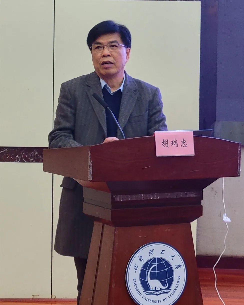 走出中科院院士、放射性地质大师！四川“硬核”学院：坐拥“核”技术！