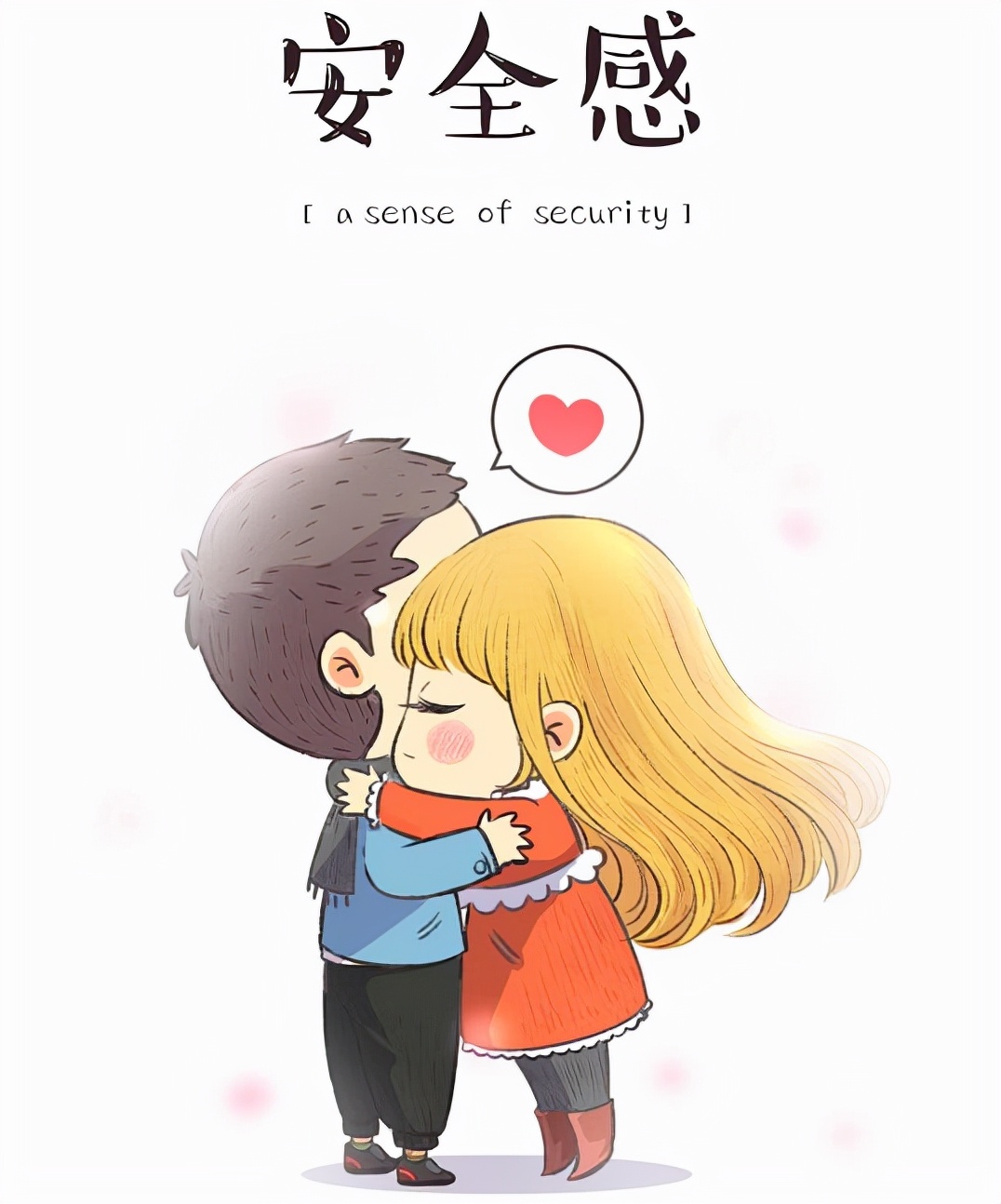 “渣男，渣女”最怕的是哪几个星座呢？