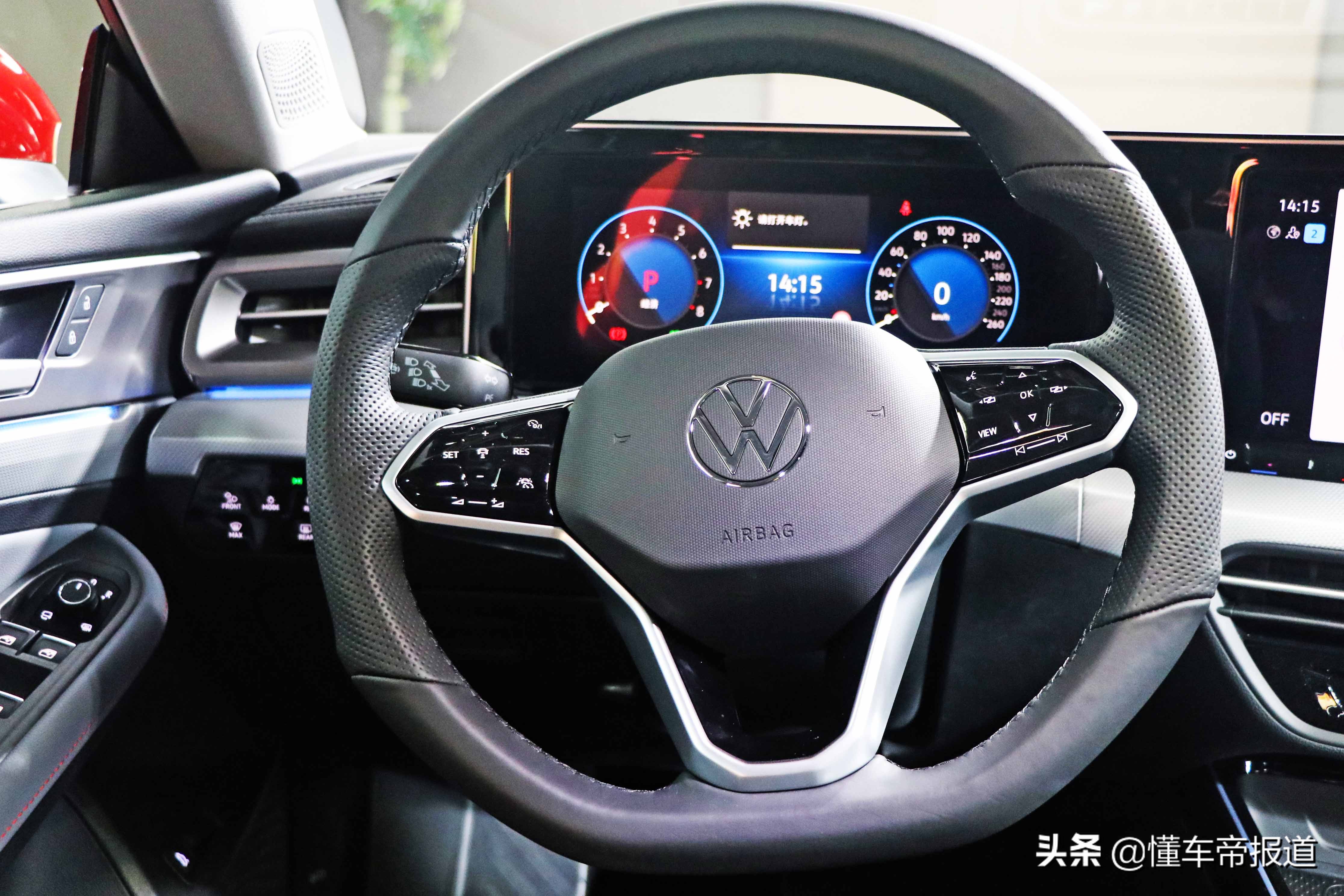 新车 | 缩小版CC实锤！大众新凌渡L正式发布，无框车门+掀背尾门