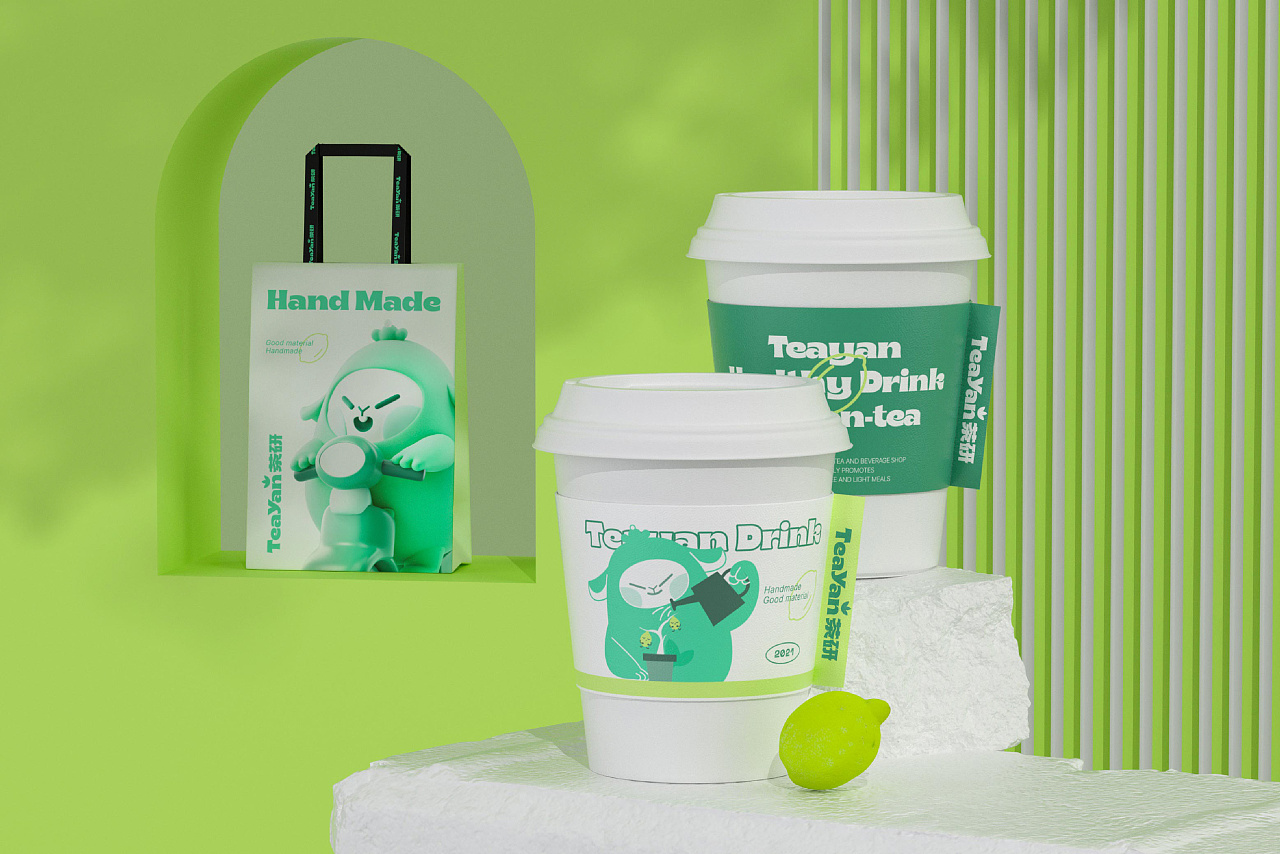 这一抹绿的茶饮品牌，设计得真清爽解渴