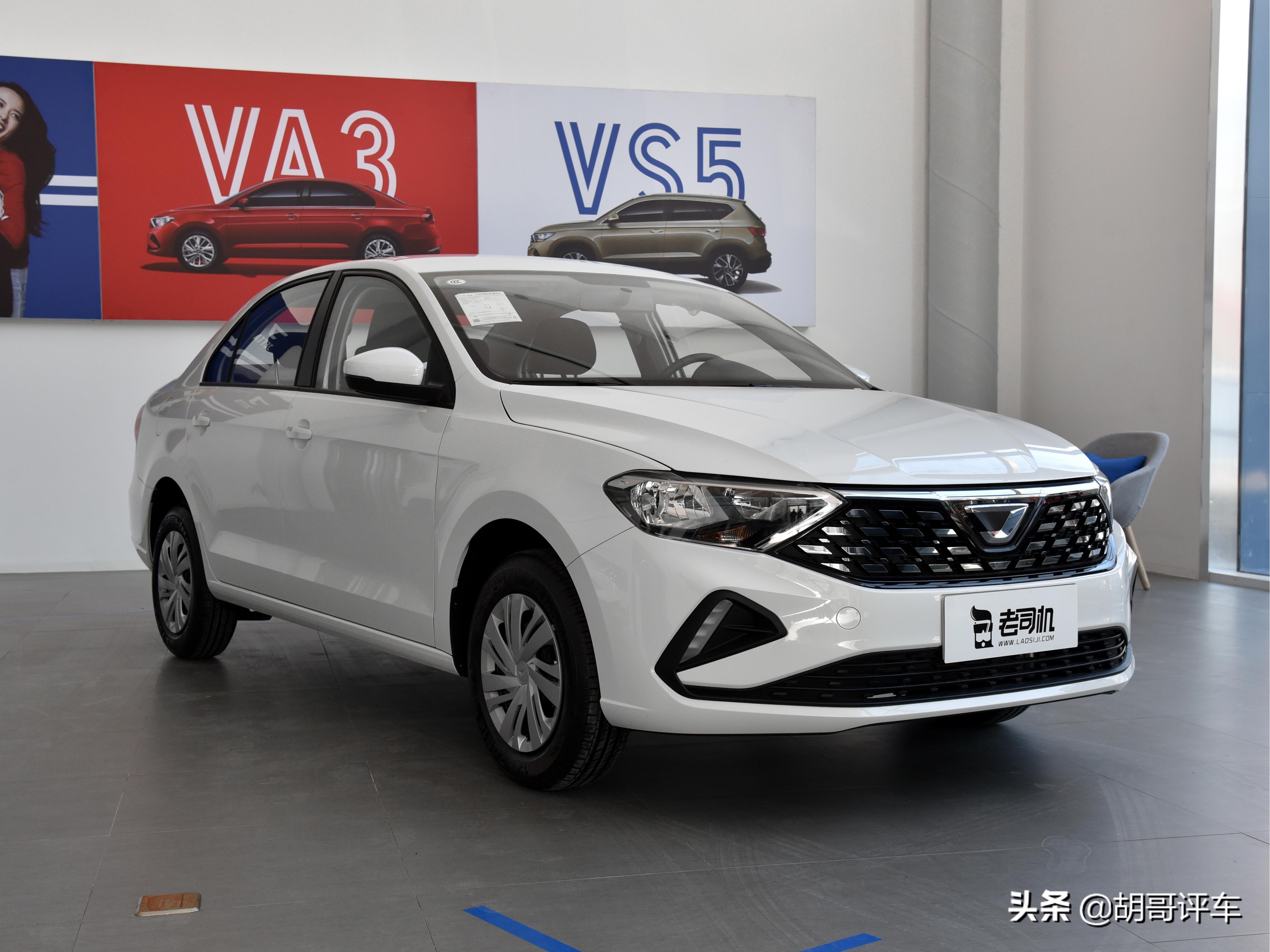 最低售价6.58万元,13秒破百,均衡好车,实拍捷达va3