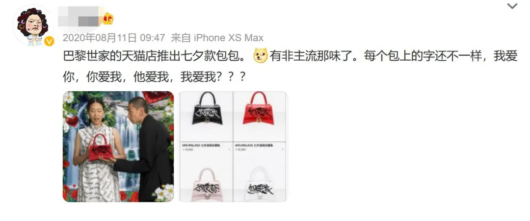关店求生,卖停车场续命!曾干掉优衣库的韩装霸主,为何一夜失宠