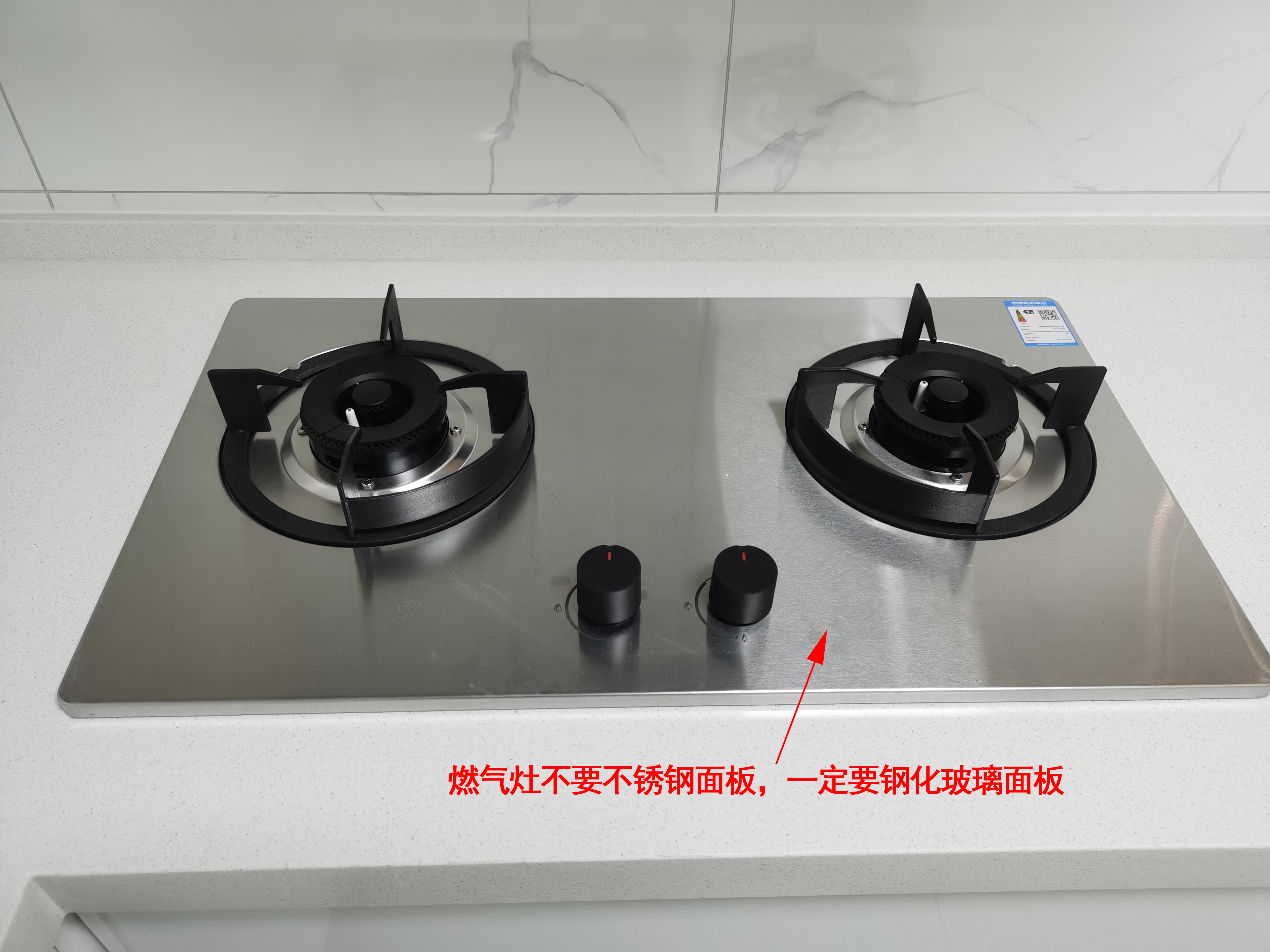 装修小白自己装修注意事项(做了十几年装修，总结了15点装修注意事项)