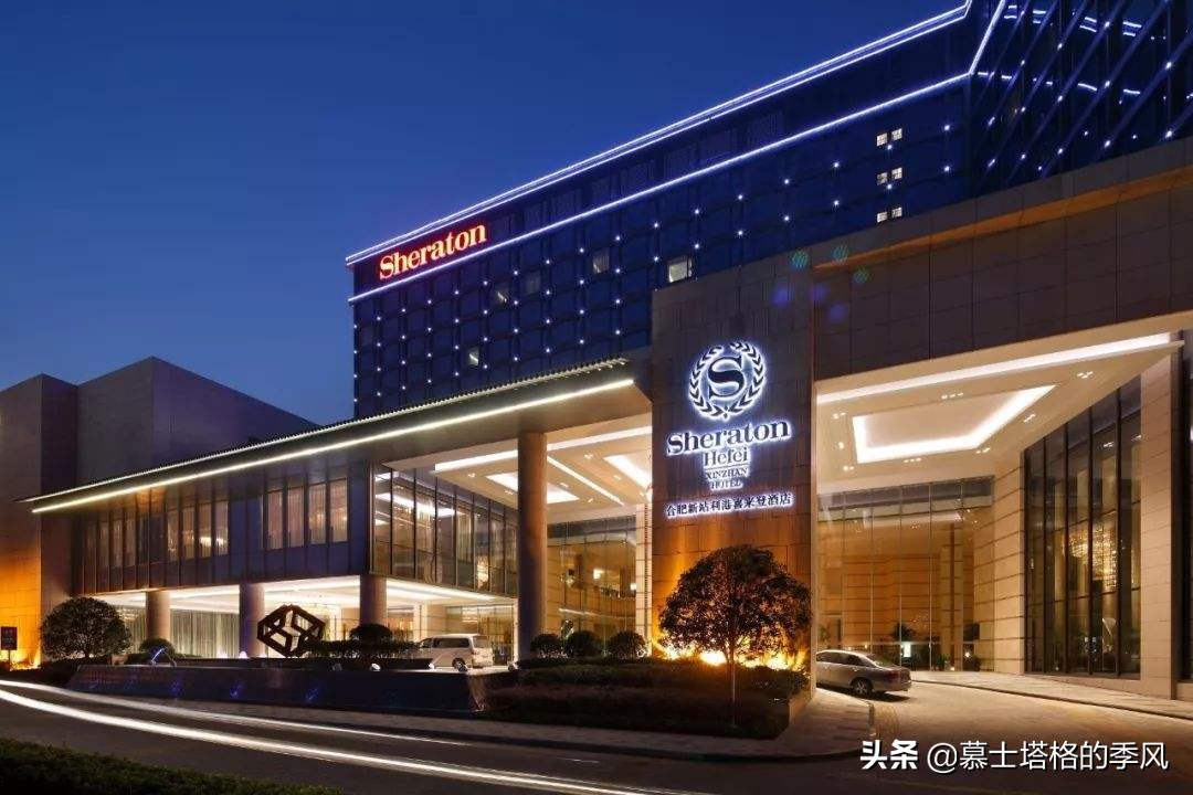 這些耳熟能詳的世界級連鎖酒店，你都住過哪些？