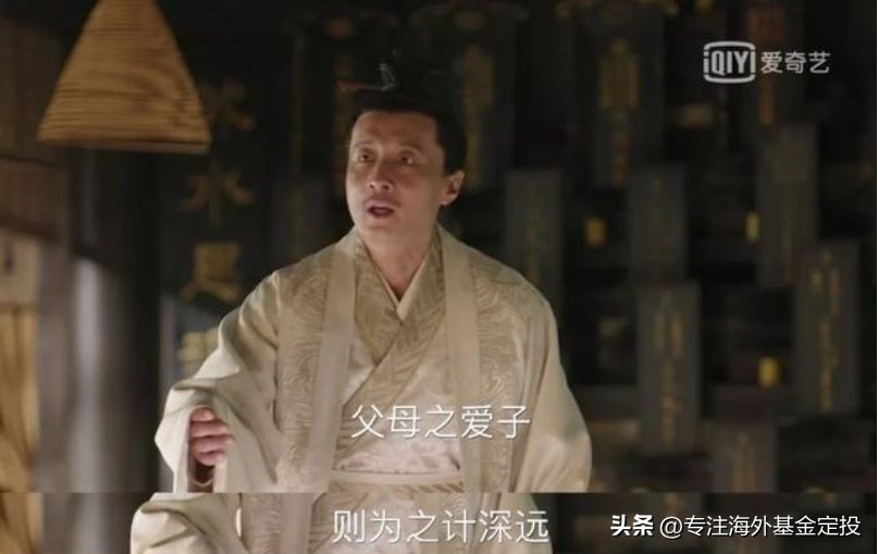 如何规划孩子的教育金(如何规划子女的教育金)