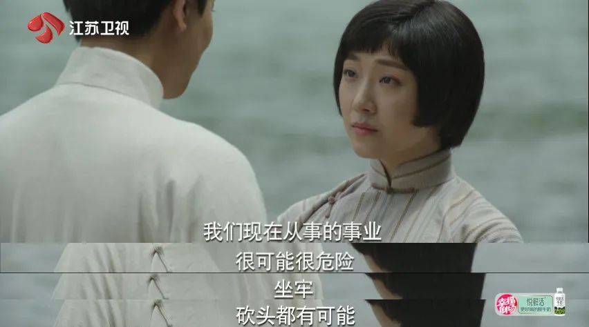 专访《数风流人物》导演余丁：将耳熟能详的历史讲出时代新意