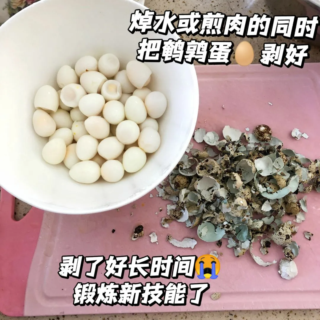 红烧肉怎么做好吃？