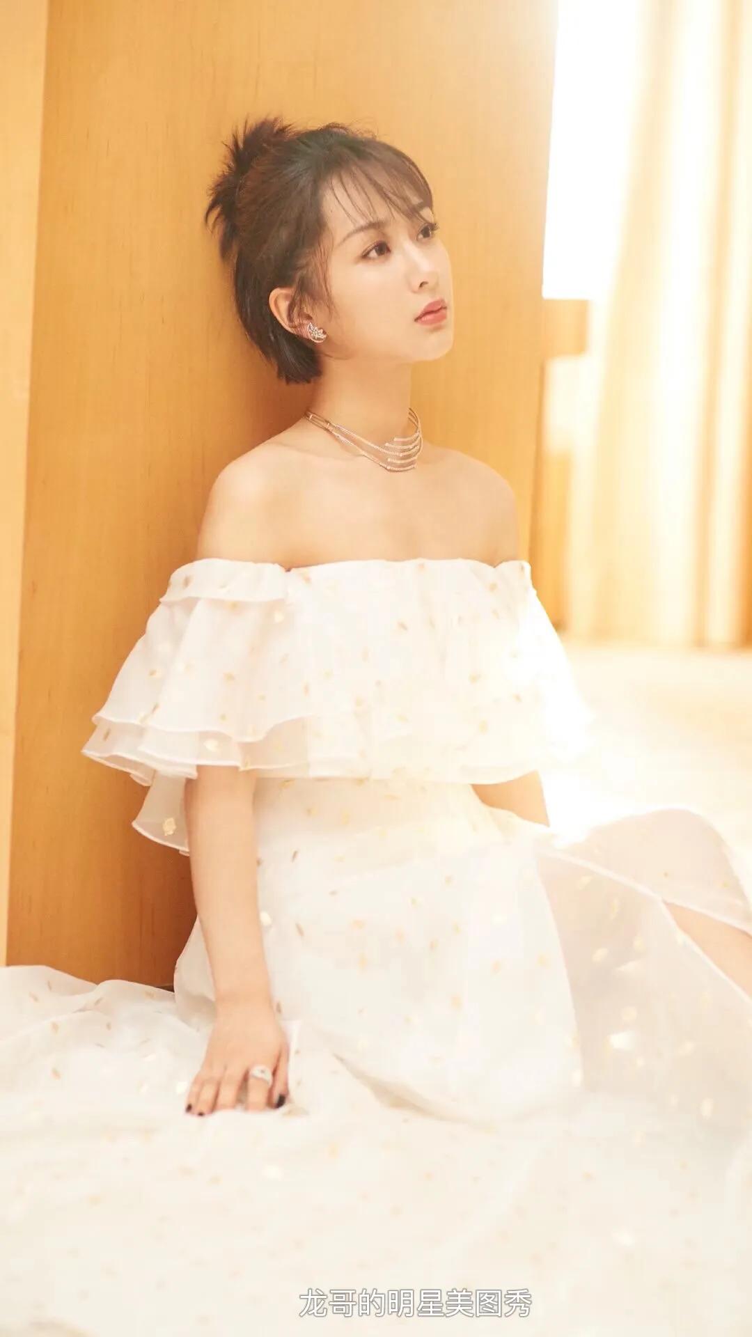 明星美图秀：杨紫