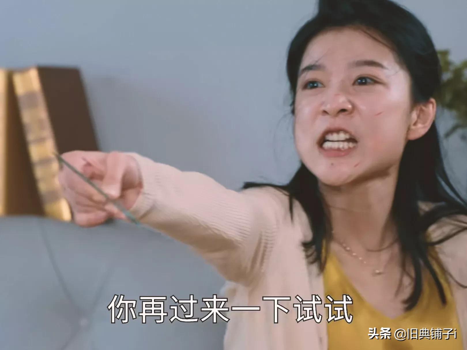 《致命主妇》：女子结婚七年未孕，婆婆逼她灌下“羊屎秘方汤”