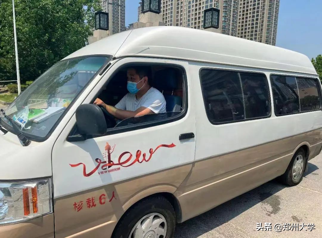 后勤抗疫日记丨餐饮保障之原材料采购储备篇