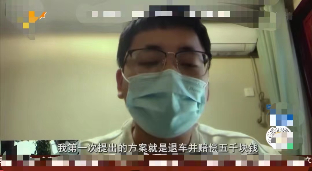 一男子花8千多元买一辆二手车(山东，一男子在二手车平台上)