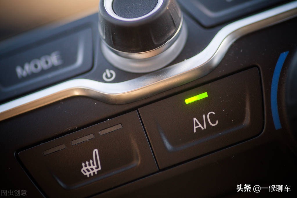汽车空调怎么开关才正确，汽车开空调的正确方法图解
