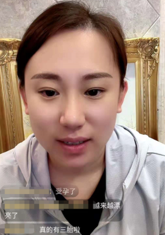 丫蛋现任老公照片32岁丫蛋近况爆料