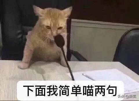 不同国家的文化特点和历史可以从校服上窥见一二