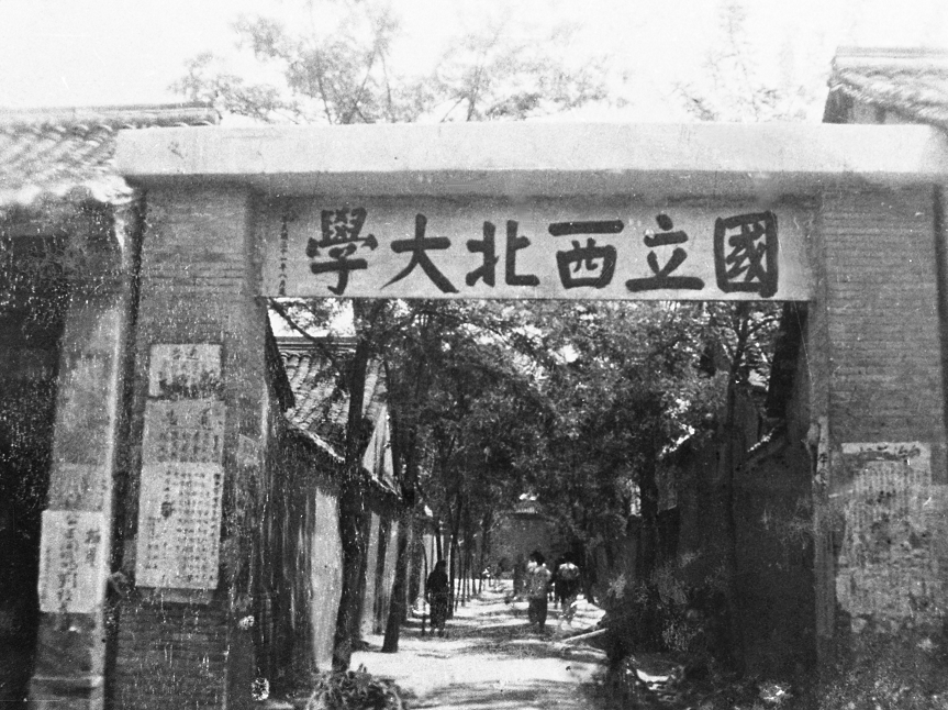 何以驰骋祖国120年！这趟神奇列车，揭开西北大学“强大”奥秘