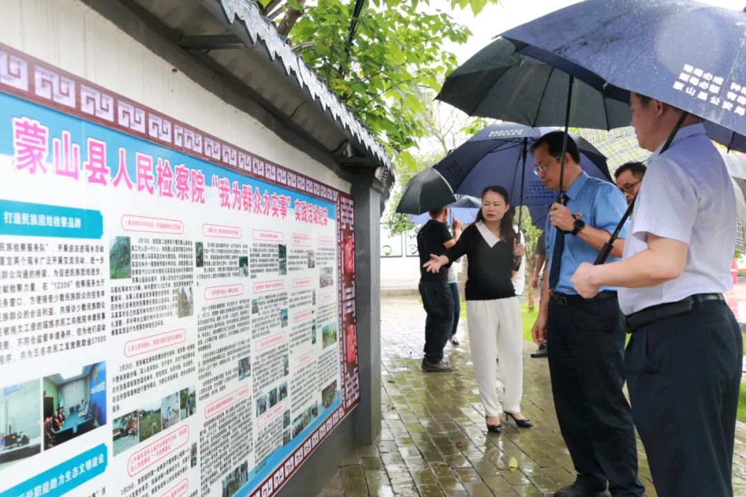 <第733期>推動(dòng)落實(shí)“八號(hào)檢察建議” 筑牢安全生產(chǎn)防線