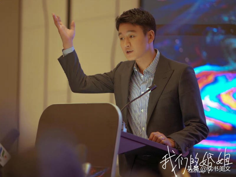《我们的婚姻》：女人结婚后就变成了奴隶，但男人要使她成为王后