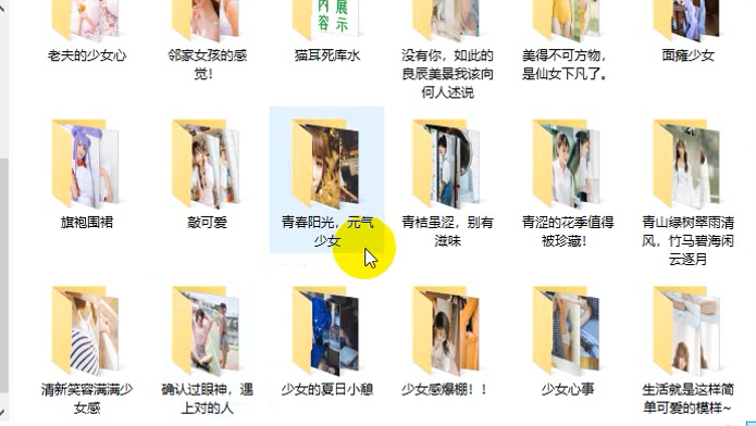 伤腰的Python爬虫案例，零基础必备实战教程