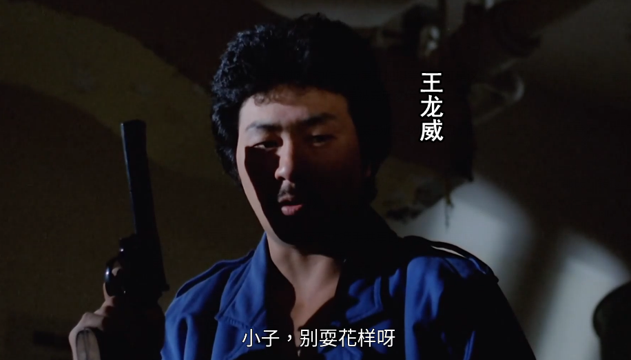 成龙意外受伤，钱小豪获得机遇，拍了部动作大片，影响了一个时代