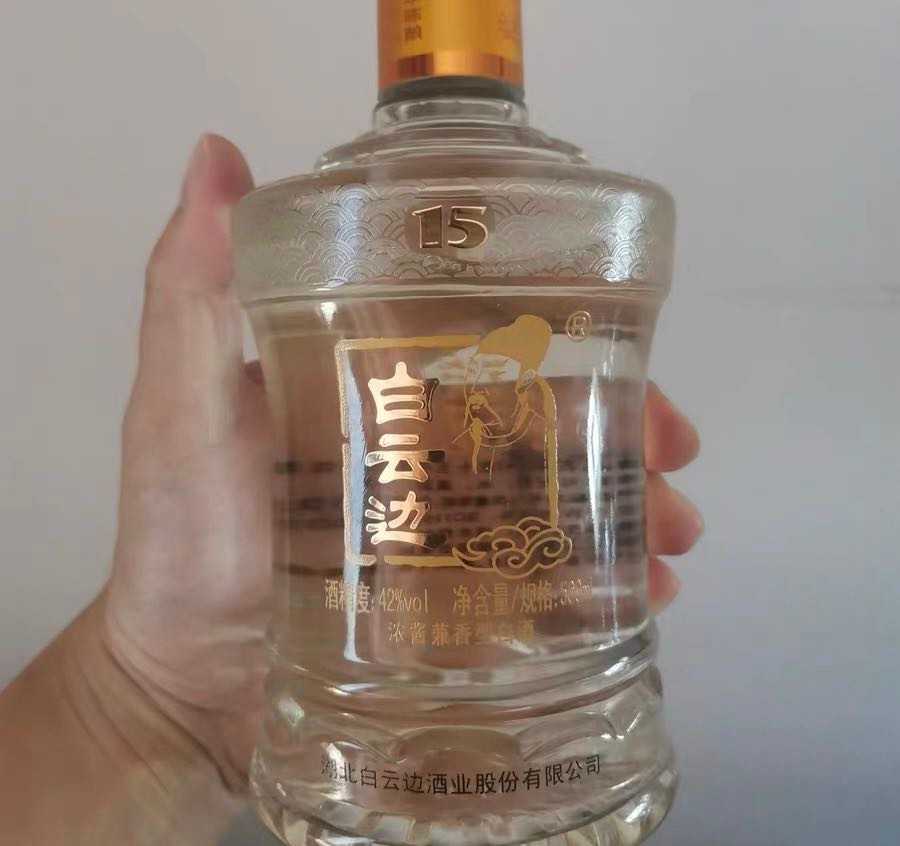 赊店老酒元青花价格表52度(河南性价比高的5款白酒) - 价格百科