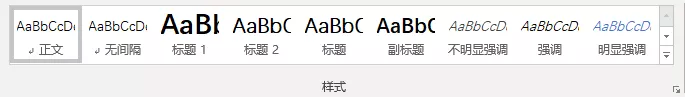 三分钟快速掌握1.5倍行距设置技巧，轻松提升文档排版效果