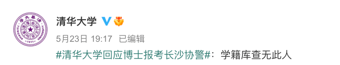 廪ŮʿЭٷͨѧϵ