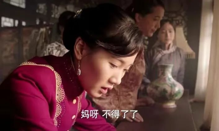 《少帅》7年过去，12位演员境况差别巨大，男9号今已成一线明星