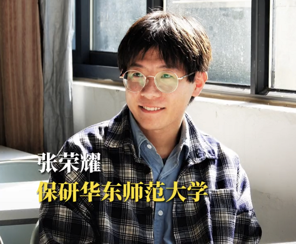 合工大一寝室火了，四人全部被保研985，网友：这是什么神仙寝室