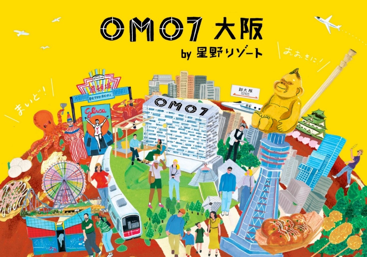 OMO7 by Ұ422ʽҵ