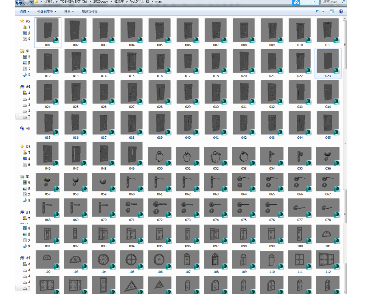 分享超大模型库下载，30多个大类适合建筑室内设计