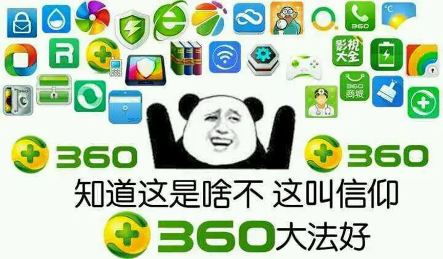 没上8G的安卓，该怎么卡还是怎么卡