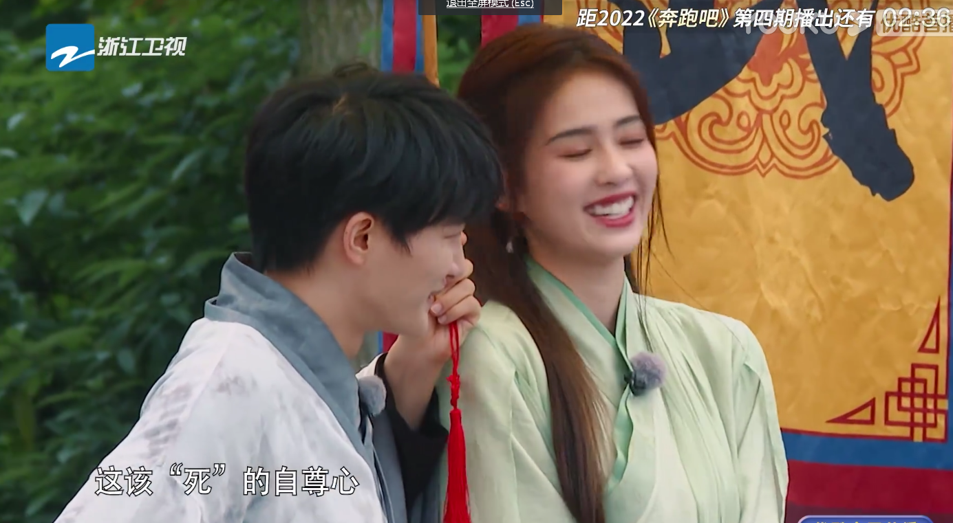 综艺榜热度第一！《奔跑吧》白鹿神吐槽，王菊凭直觉，李晨很无奈