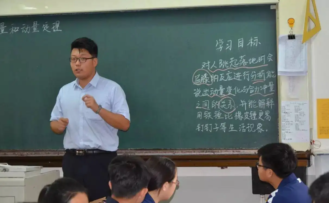 “非师范生不得从教”呼声高涨，相关部门做出回应，家长表示赞同